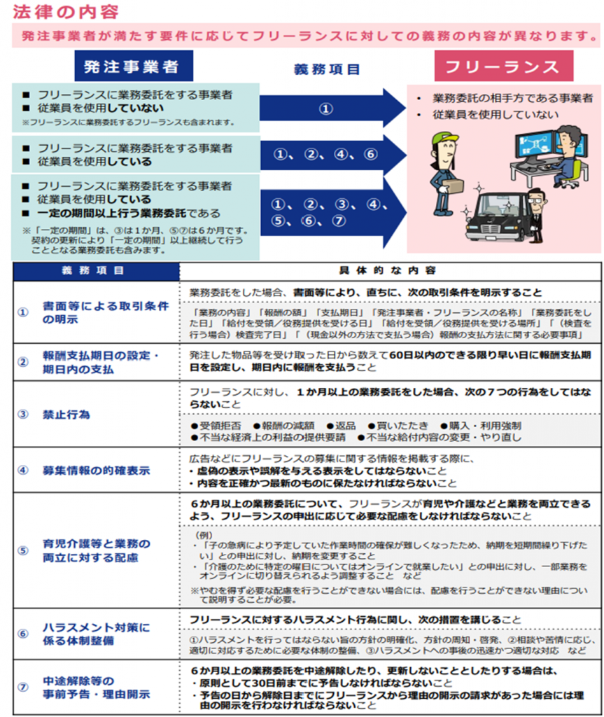 2407画像2