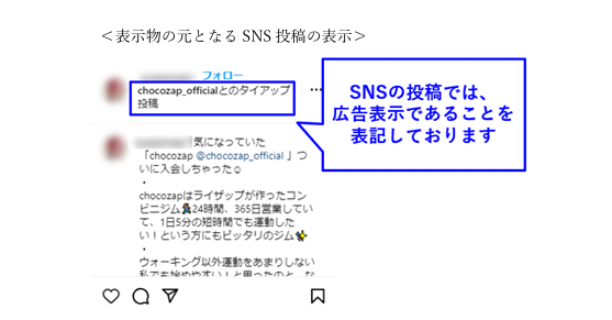 2410コラム画像②