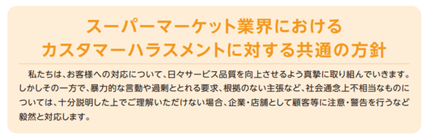 2509画像1
